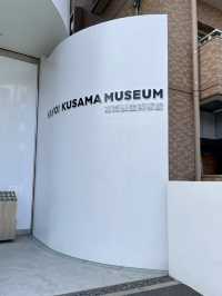 點點世界的奇幻旅程：草間彌生美術館與東京藝術之旅