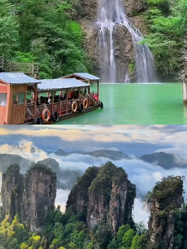張家界已回,真不建議4-5月去,因為.. 張家界已回,真不建議4-5月去,因為..