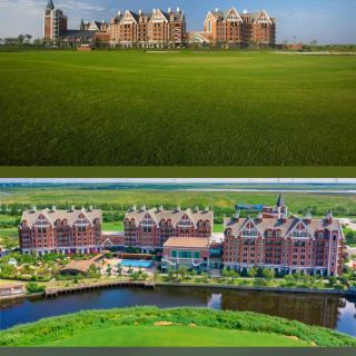Nantong Rudong Links Hot Spring Hotel