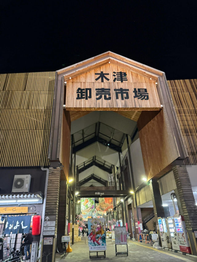 大阪必衝！為這碗海鮮丼願意凌晨5點爬起來！！🍱