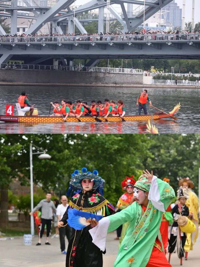 天津夏日系列主題活動請查收!(下) 天津夏日系列主題活動請查收!(下)