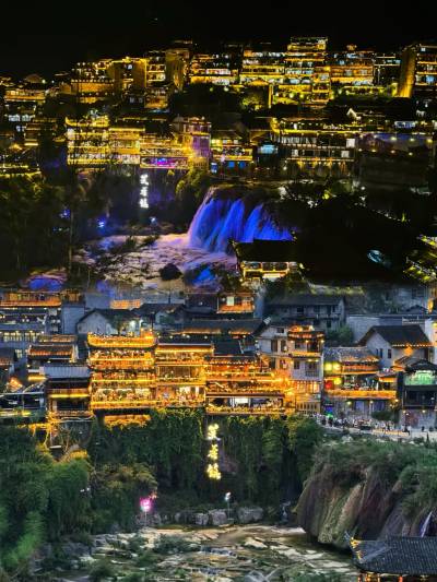 芙蓉鎮大瀑布門票【2025】- 預約、開放時間、評論及資訊| Trip.com