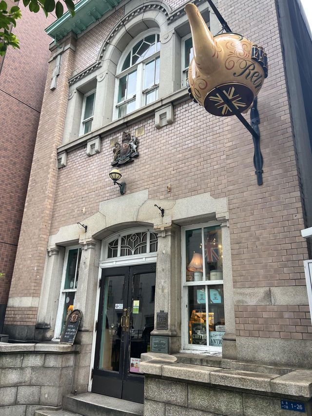 大阪探店｜藏在北濱站的英式下午茶寶藏地🍰