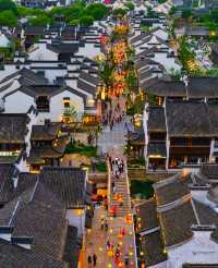 江南園林