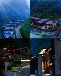2025重慶頂級奢華酒店分享