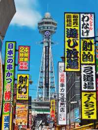 大阪5天4夜深度游攻略：美食×樂園×文化全制霸