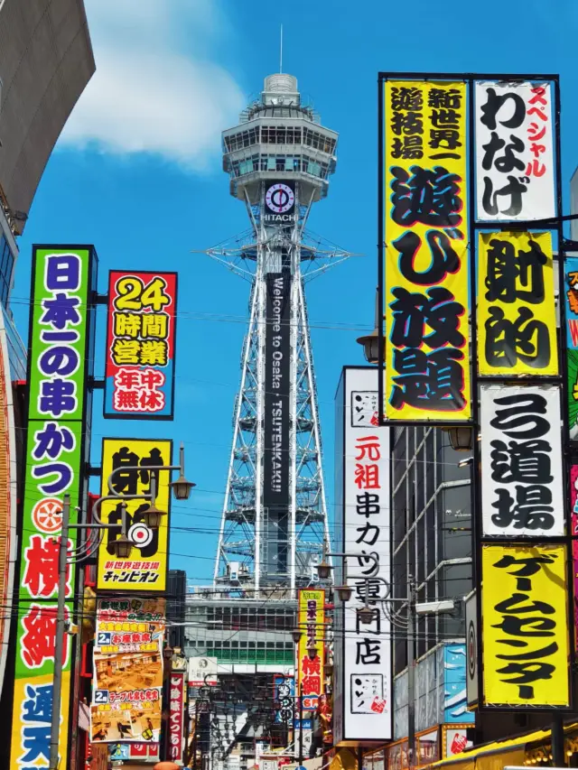 大阪5天4夜深度游攻略:美食×樂園×文化全制霸