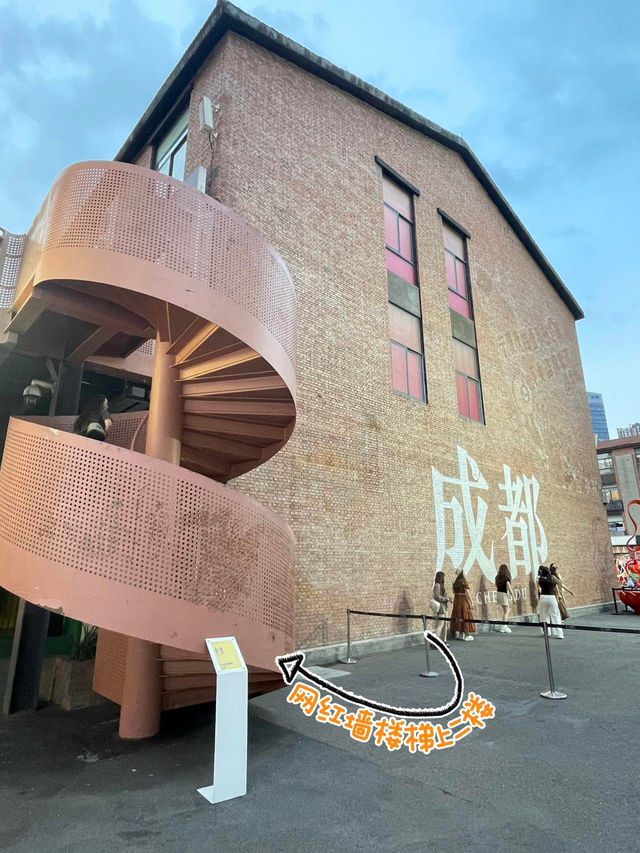 成都新開嘅！啱晒同閨蜜小聚嘅雲貴川bistro！