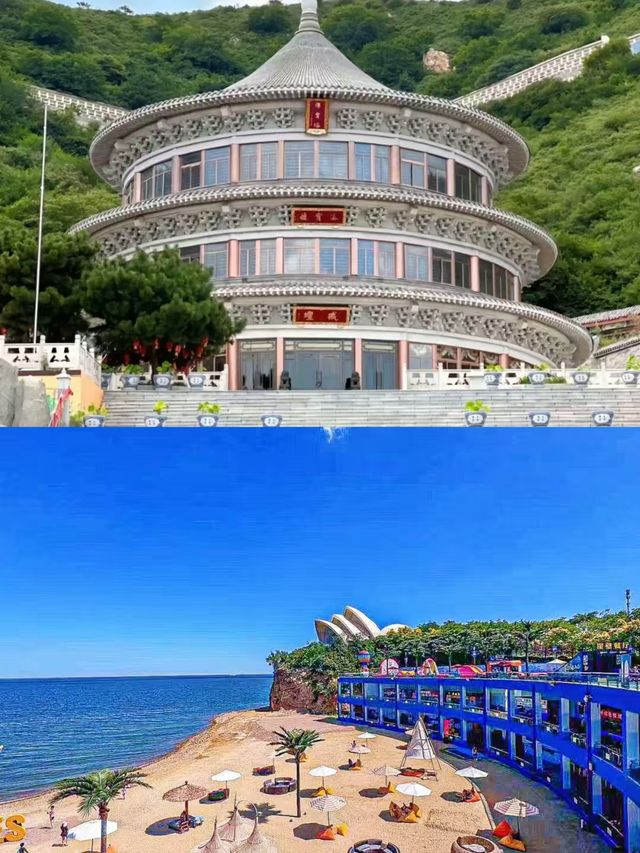 剛從錦州返嚟，後勁真係好大。