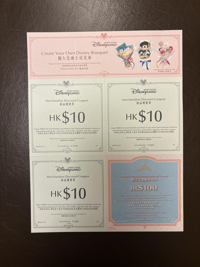 🕌香港迪士尼探索家酒店｜帶娃的夢幻探險之旅✨