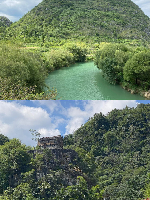貴州絕美小城週末遊