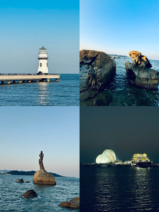 珠海三天兩夜浪漫遊 珠海三天兩夜·山海浪漫攻略嚟啦～