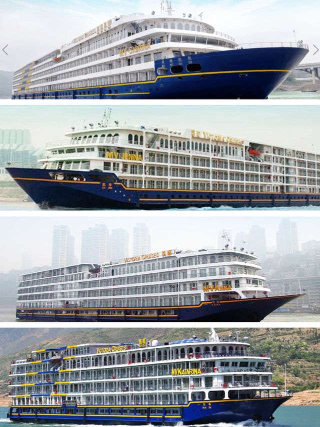 2025年三峽遊輪9月航期表