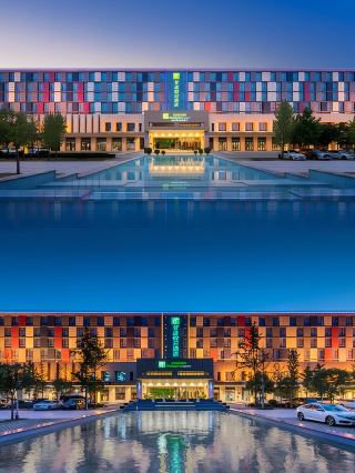 Holiday Inn Express Zhengzhou Port Area