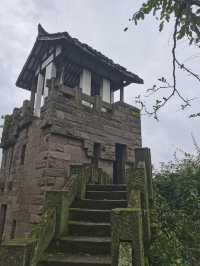 廣安遊