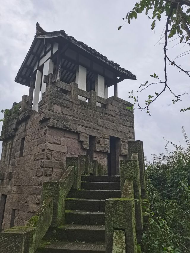廣安遊