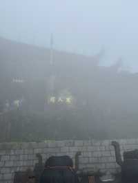 九華山煙雨仙境療癒心靈🌫️