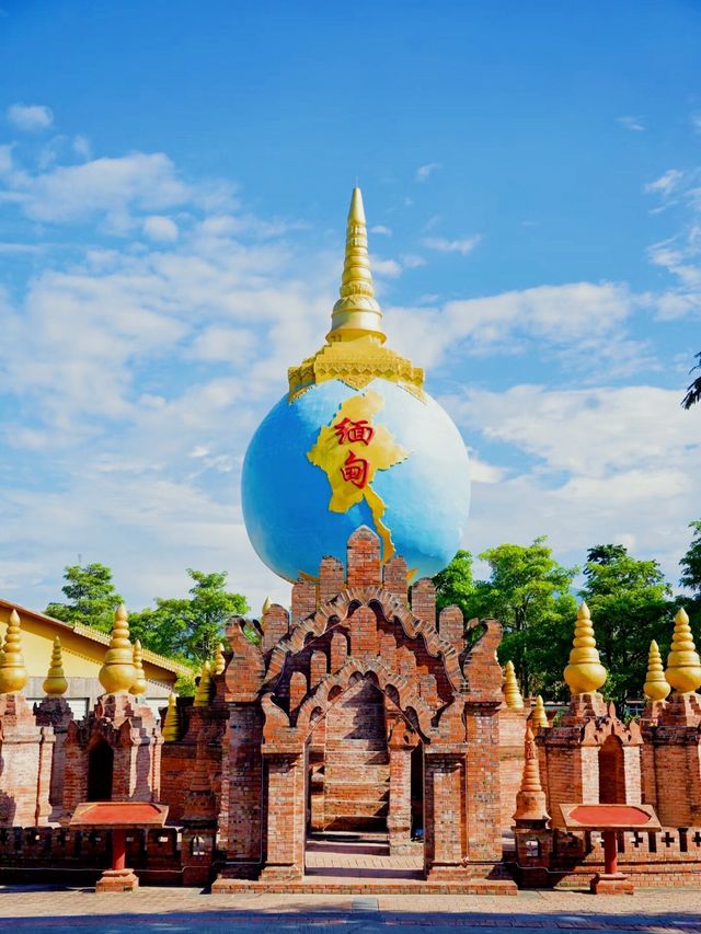 德宏旅遊,花費1000元旅遊3天攻略 德宏旅遊,花費1000元旅遊3天攻略