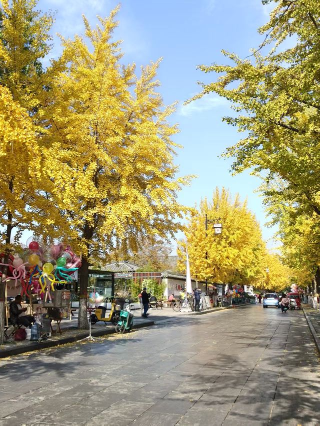 孔府外牆半壁街，初冬打卡聖地