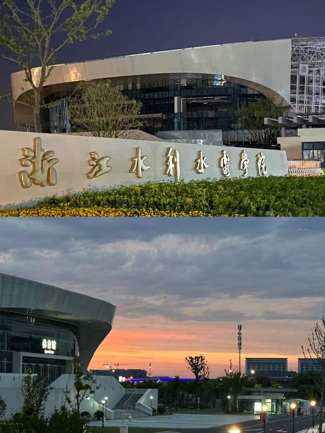 湖州南潯水利水電學院遊玩打卡拍照全攻略