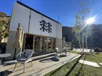 京郊小眾秘境｜網紅咏歸川泡私湯看星空絕絕子！