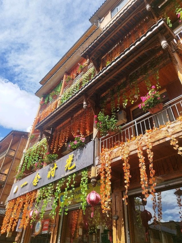 Hailuogou Glacier Hailuogou Glacier