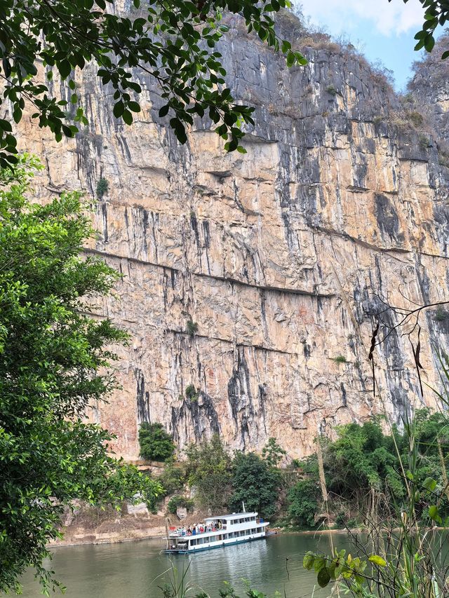 秋天要去崇左-百色寶藏地 錯過等一年 秋天要去崇左-百色寶藏地 錯過等一年