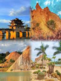 真不是國外 雲南建水竟然藏了個·小加州