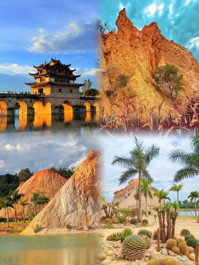 真不是國外 雲南建水竟然藏了個·小加州 真不是國外 雲南建水竟然藏了個·小加州