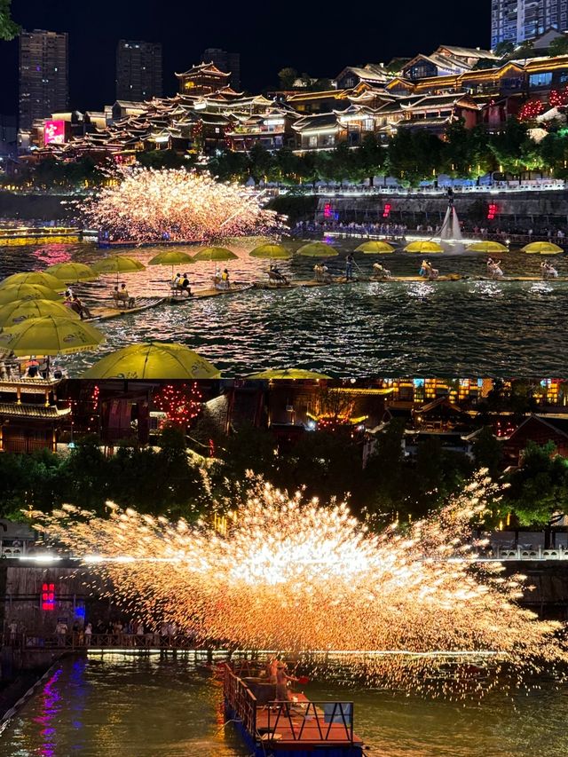 深夜湖北遊~ 深夜湖北遊~