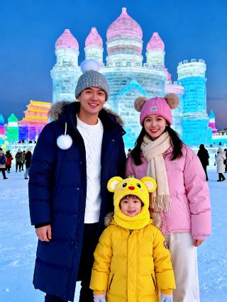 Harbin Nanny-Level Guide｜Avoid Pitfalls, with a Pitfall Avoidance Checklist