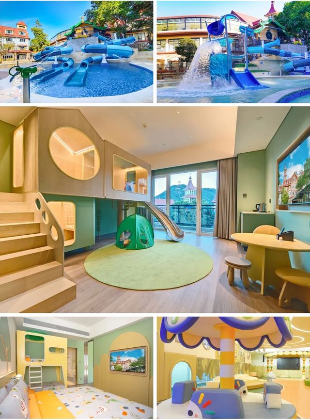 對面的寶媽寶爸看過來 華僑城帶娃打卡攻略 遛娃勝地親子酒店 對面的寶媽寶爸看過來 華僑城帶娃打卡攻略 遛娃勝地親子酒店