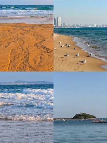 青島金沙浜の涼しい干潟で水遊び避暑攻略を保存しよう | Trip.com 青島