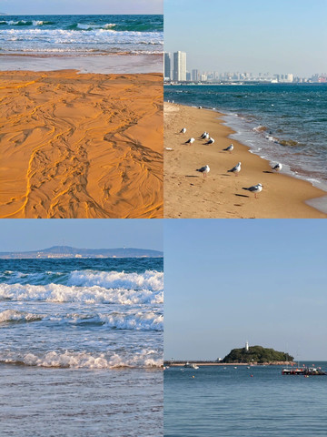 青島金沙浜の涼しい干潟で水遊び避暑攻略を保存しよう | Trip.com 青島