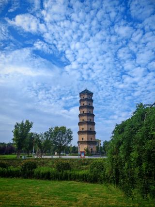 Weihui City travel guide