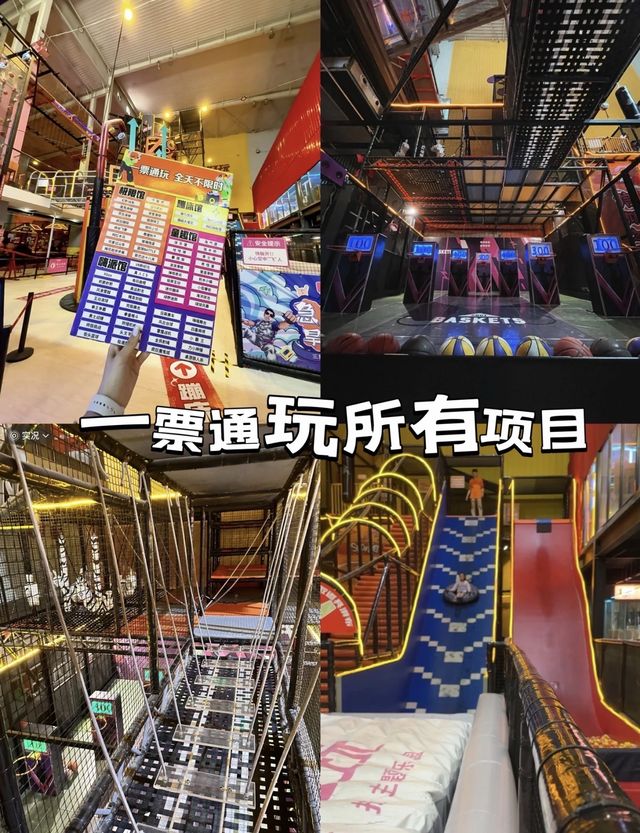 在保定!國慶假期的一天可以這樣過~登峰公園逛一逛