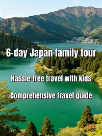 暑假帶娃去日本攻略收好