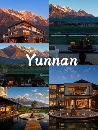 Yunnan snow mountain wild luxury hotel collection | fall asleep with Jade Dragon and Meili mountains in the wild