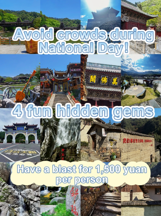 Avoid the National Day crowds! 4 fun hidden gems for a trip under 1,500 per person