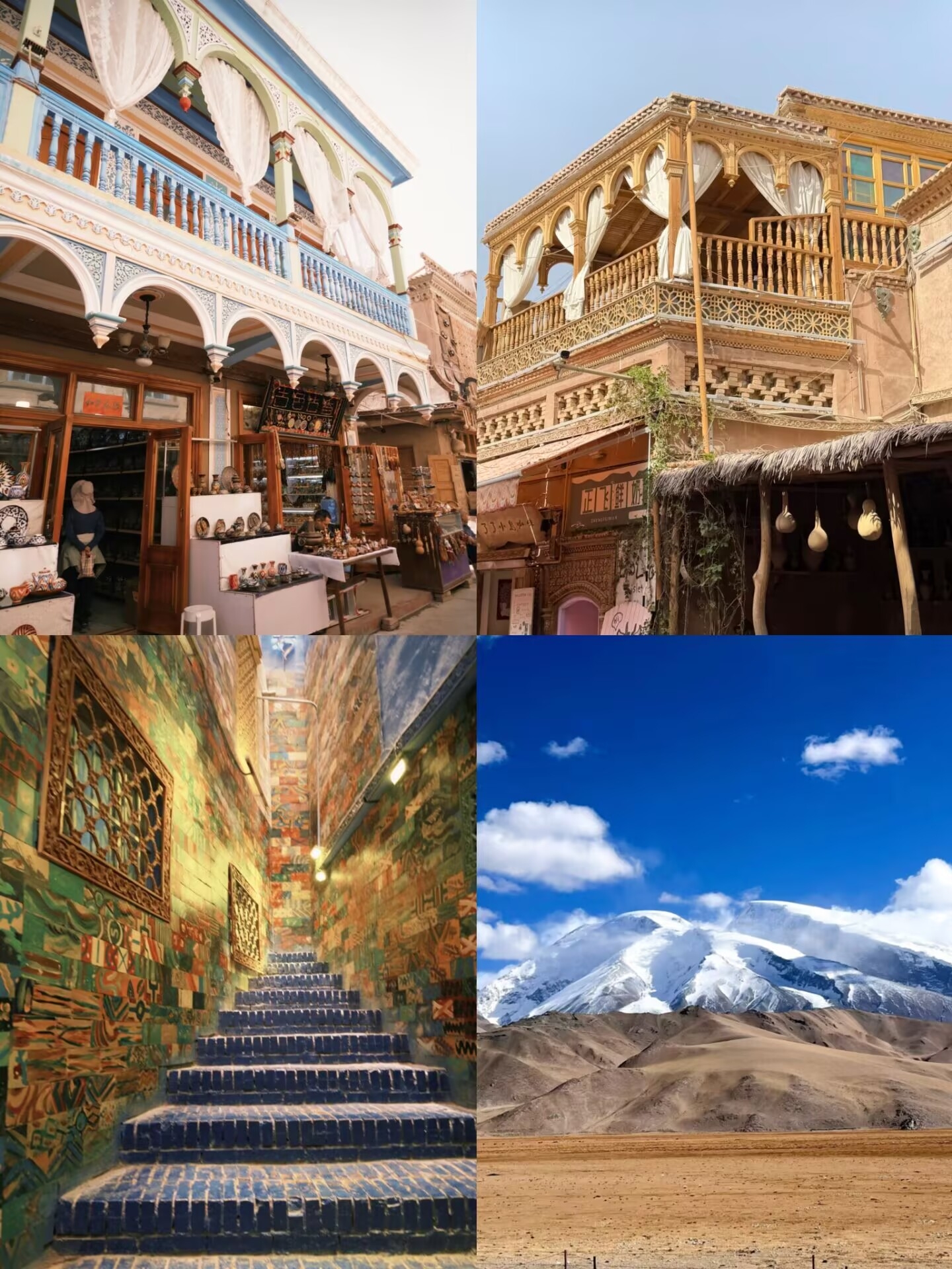 Kashgar is amazing, but I'm afraid to go back because it's just too addictive.