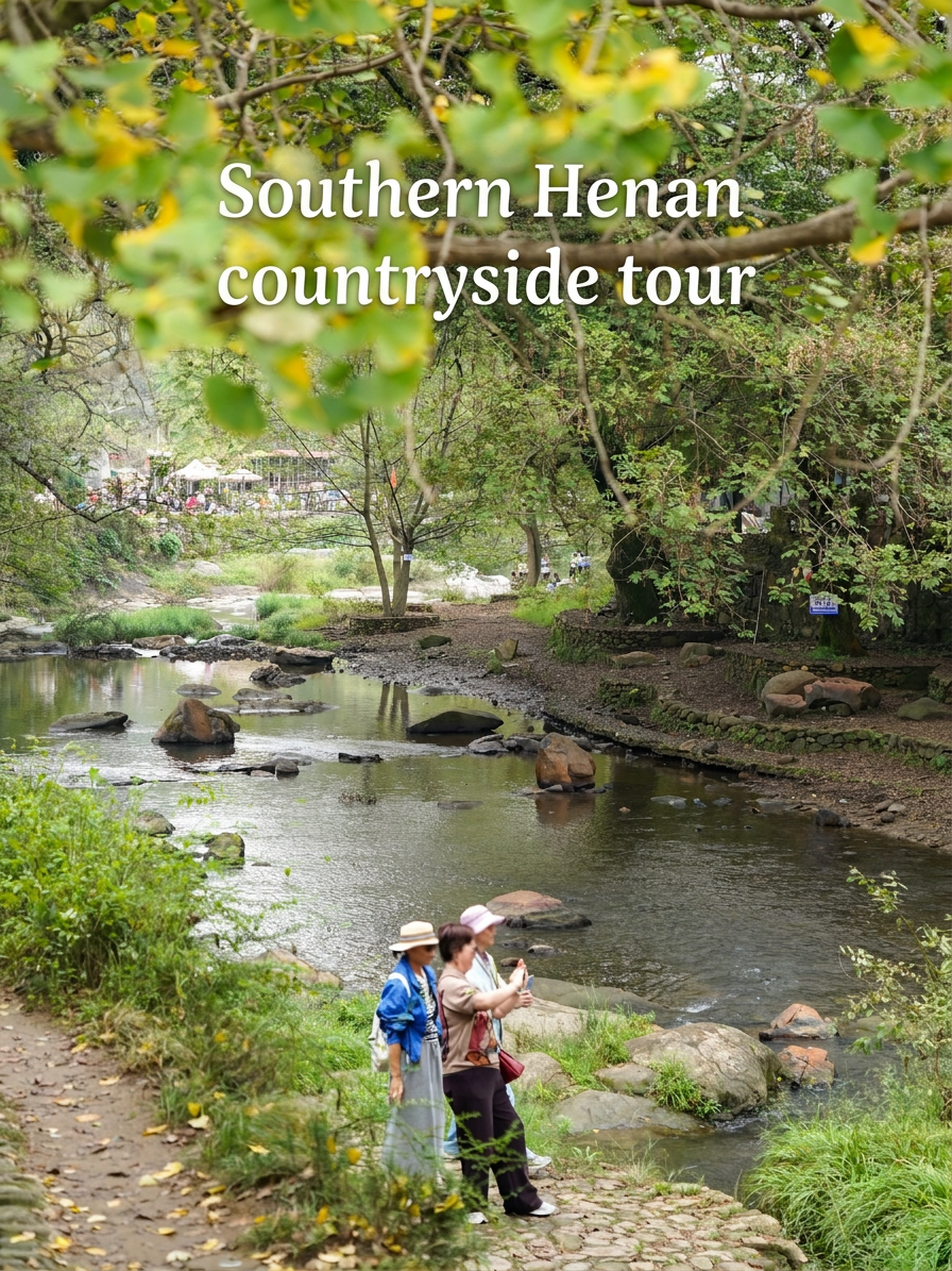 Xinyang | From Xinxian to Guangshan, a 3-day trip through the villages of southern Henan!