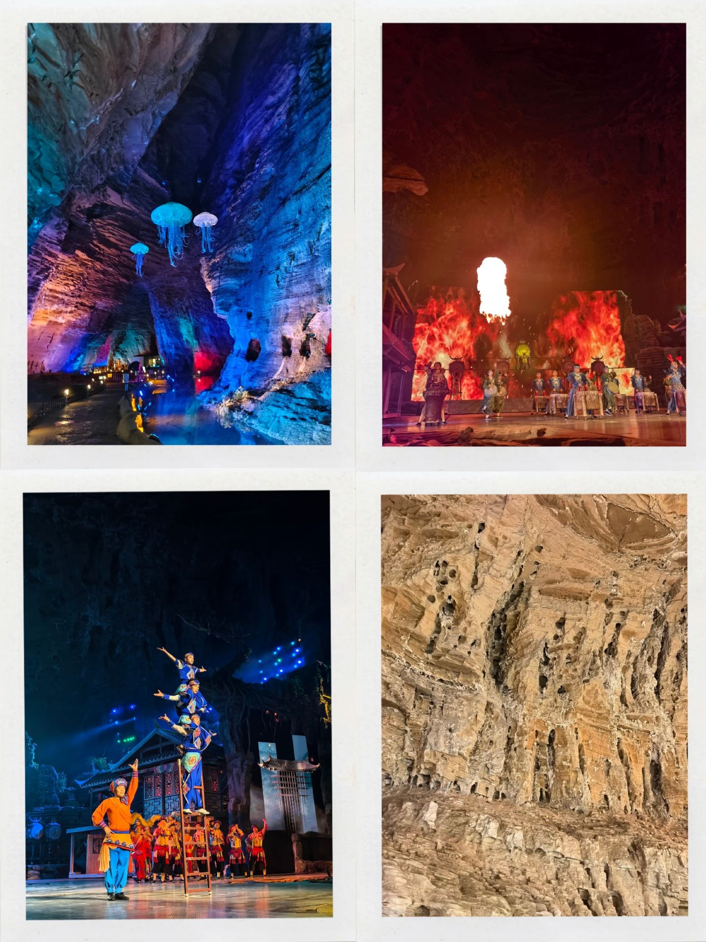 利川の宝物のような街、写真映えしすぎ！
