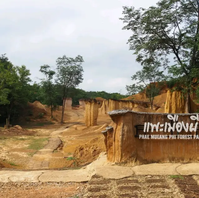 วนอุทยานแพะเมืองผี จังหวัดแพร่ 