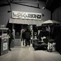 독특한 미디어아트 전시관, 노형수퍼마켙🍊