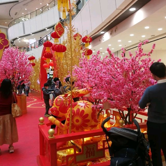 觀塘apm商場