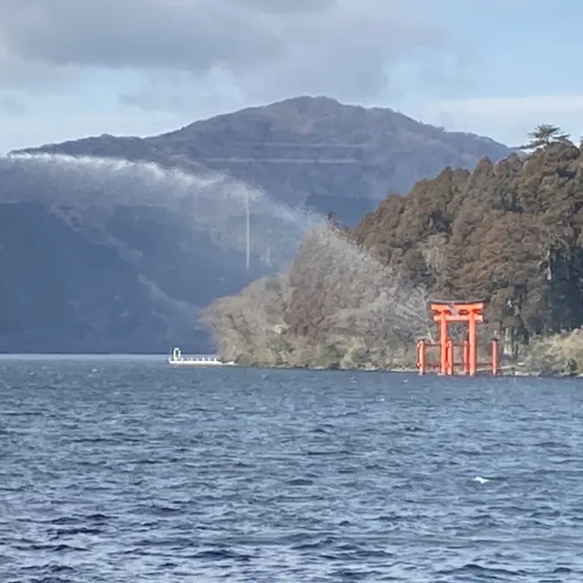 箱根。水上鳥居