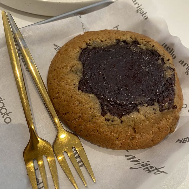 A Delicious Discovery at Hello Arigato~