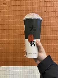 台北市｜大茗本位製茶堂
