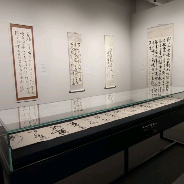 漢字以形~術數以象~詩舞畫樂~漢字城韻