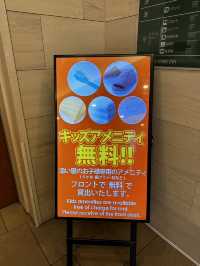Vessel Inn札幌中島公園酒店